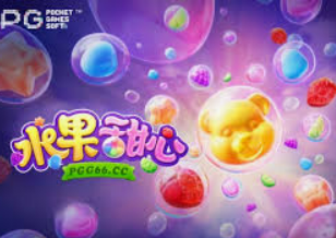 8868网页登录入口桌面版客户端