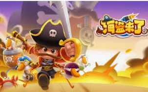 8868网页登录入口