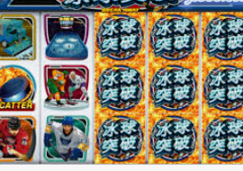 8868网页登录入口最新版