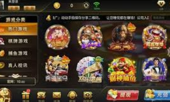 8868网页登录入口手机版