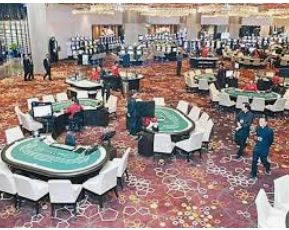 8868网页登录入口桌面版客户端